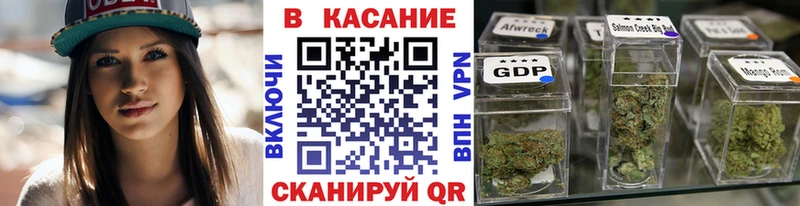 Купить Алзамай КОКАИН гидра ссылка Бошки Шишки ГАШ A PVP Метадон