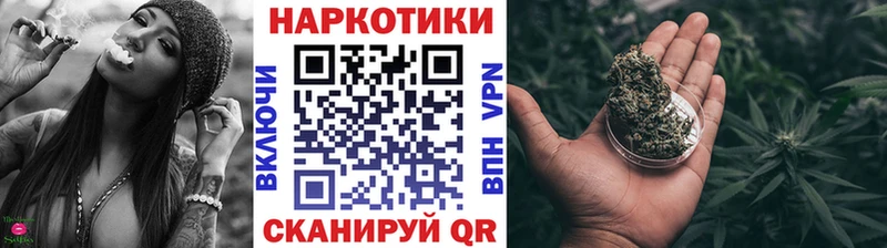 Мефедрон Алзамай