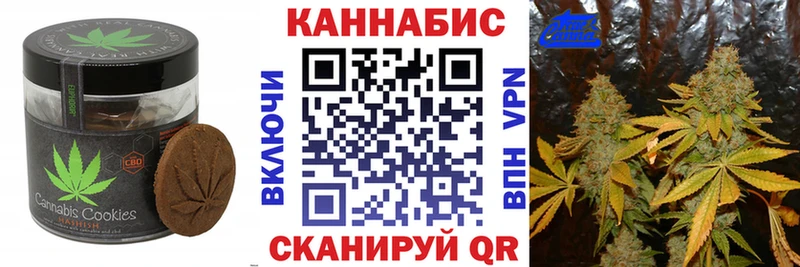 blacksprut зеркало  Алзамай  Еда ТГК конопля 