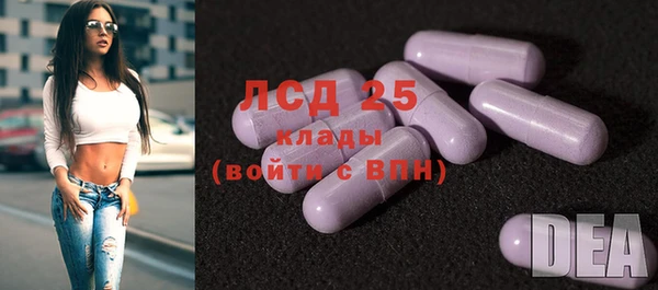 гашиш Алексеевка