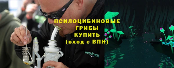 каннабис Остров