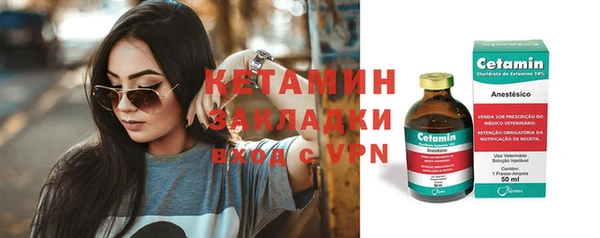 меф VHQ Алзамай