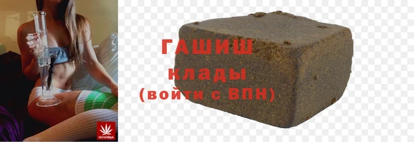 круглые Осташков