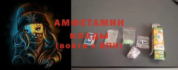 гашиш Алексеевка