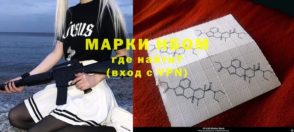гашиш Алексеевка