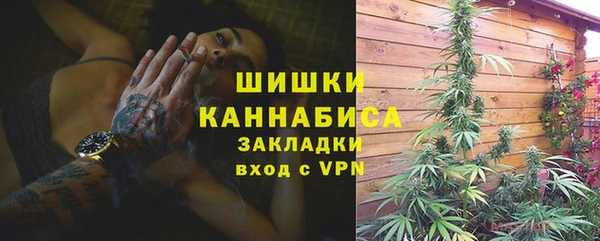каннабис Остров