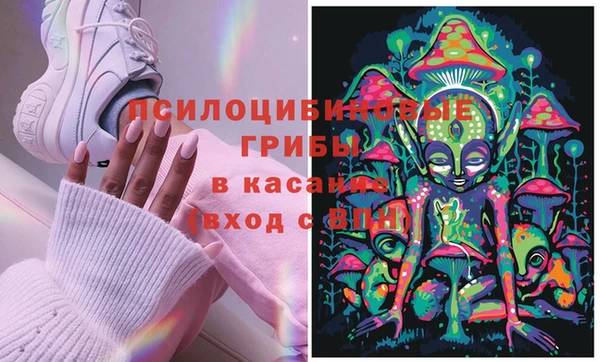 меф VHQ Алзамай