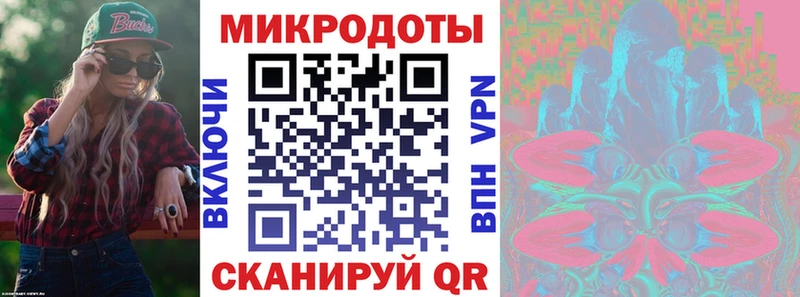 Псилоцибиновые грибы Cubensis  Алзамай 